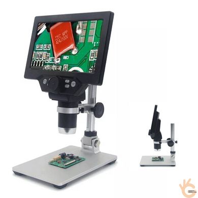 Цифровой микроскоп 12Мп, 7" LCD экран и подсветка GAOSUO G1200HD c увеличением до 1200X, запись на microSD