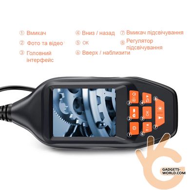 Эндоскоп 3" автомобильный сантехнический LICOTA DM30, камера 3.9 мм, запись 1080P, кабель 1м, с доп подсветкой
