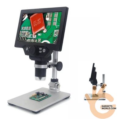 Цифровий мікроскоп 12Мп, 7" LCD екран і підсвічування GAOSUO G1200HD з збільшенням до 1200X, запис на microSD
