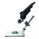 Цифровой микроскоп 12Мп, 7" LCD экран и подсветка GAOSUO G1200HD c увеличением до 1200X, запись на microSD