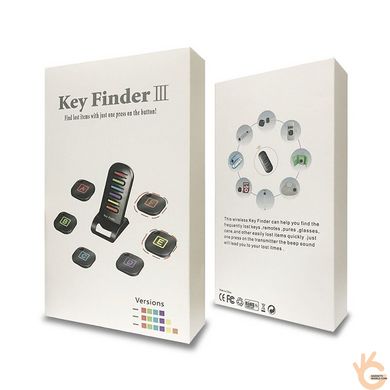 Брелок для пошуку ключів і предметів антіпотеряшка DZGOGO Key Finder III, з 5-ма маячками