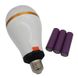 LED лампа для аварійного освітлення на акумуляторах 30Вт PALO LED_30W, 3 режими яскравості, автономна робота