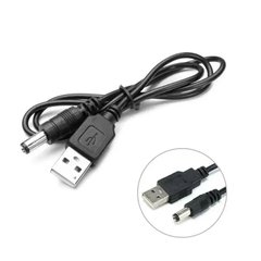 USB кабель питания 5 Вольт для питания WiFi роутера / модема от повербанка Apeyron USB-DC 5.5x2.1мм 80см