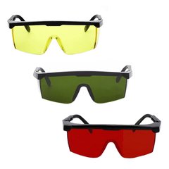Захисні окуляри жовті/зелені/червоні від лазера синього/червоного/зеленого спектру FUERS GLS-3, бюджетна ціна!