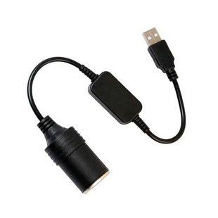 Кабель-преобразователь напряжения от PowerBank Ningbo 12CS, вход USB 5 В, выход 12 В 1 А, разъем прикуривателя