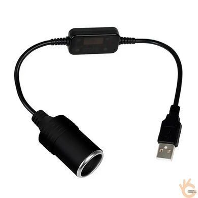 Кабель-преобразователь напряжения от PowerBank Ningbo 12CS, вход USB 5 В, выход 12 В 1 А, разъем прикуривателя