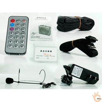 Колонка - гучномовець 20 Вт портативна з зовнішньою гарнітурою, USB, MP3 плеєр, FM радіо ADIN VS-8800