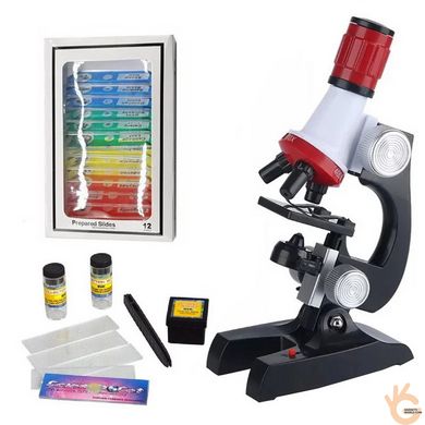 Мікроскоп набір дитячий для школяра 1200x Chanseon CH12 + 12 біологічних зразків в подарунок!
