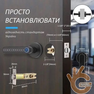 Электронный замок - ручка с отпечатком пальца на входную дверь KINGNEED F21, Bluetooth, клавиатура, App TUYA
