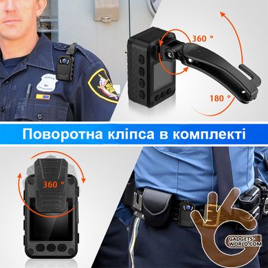 Нагрудный видеорегистратор полицейский на одежду Boblov N9, 1296P, 165 градусов, мощный АКБ 2600 мА/ч Оригинал!