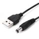 USB кабель живлення 5 Вольт для живлення WiFi роутера / модему від повербанка Apeyron USB-DC 5.5x2.1мм 80см