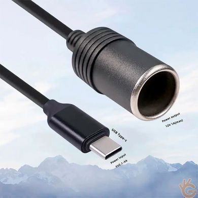 Кабель-преобразователь напряжения от PowerBank Ningbo 12CS-2 вход TYPE-C 5В, выход 12В 1А разъем прикуривателя