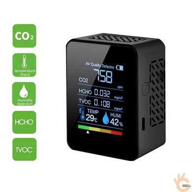 Измеритель качества воздуха бытовой 5в1 с LCD дисплеем SENSOR M-13, измеряет СO2, TVOC, HCHO, t° и влажность