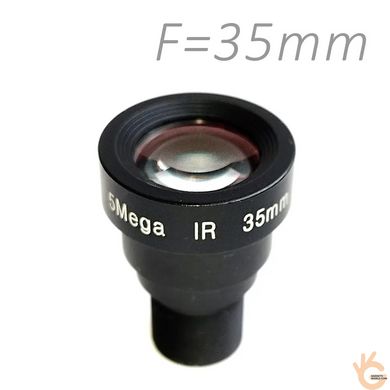 Об'єктив для камер спостереження фіксований Z-Ben MINI-35 M12 F=35 мм, кут огляду 8.5x6°, F 2,0 1/3"