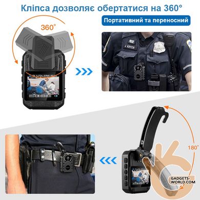 Нагрудный видеорегистратор полицейский на одежду Boblov WN10, 1080P, 170°, защищённая встроенная память 64 Гб!