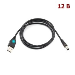 PD кабель USB QC 2.0/3.0 DC 12V, тригер напруги та універсальний штекер 5,5х2,1/2,5мм WITRN-12V