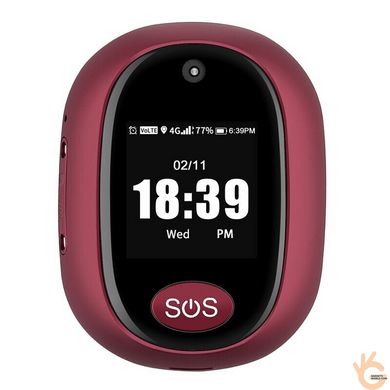 GPS трекер брелок 4G для дітей і літніх людей VJOYCAR RF-V45, камера, LCD, SOS кнопка, аудіодзвінок, крокомір