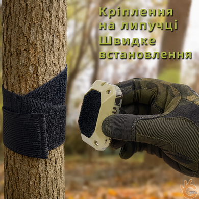 Система охраны периметра, сирена 120 дБ + датчик вибрации + чека-растяжка для охоты и военных SPYPOINT SA007