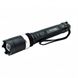 Багатофункціональний тактичний ліхтарик - відлякувач з доопрацьованою схемою Police COP ZZ-1104 ОРИГІНАЛ!