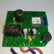 Розумний WiFi TUYA розетковий лічильник енергії + автомат регульований ATORCH TS-839, енергомонітор 250В 16А