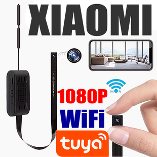 Xiaomi WiFi міні камера Z5S TUYA з гнучким шлейфом, P2P і хмарним режимом, інтеграція з системою розумного будинку