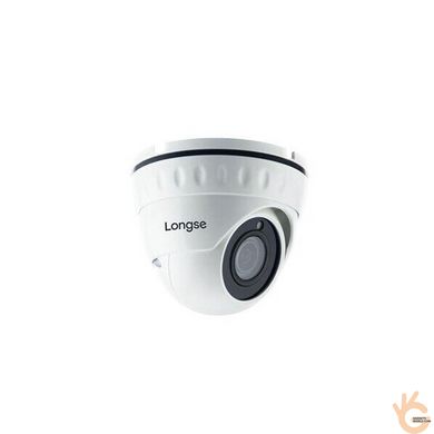 Комплект AHD видеонаблюдения c 1 камерой 2 Мп FullHD 1080P Longse 2M1V