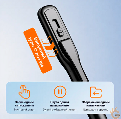 Диктофон-ручка для студентов Hyundai L65, 64 Гб, MP3-плеер, OLED-дисплей