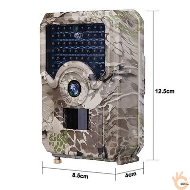 Фотопастка - камера для полювання Boblov PR-200, 12 Мп, 1080P, ІЧ 15 метрів 940 нМ, кут 120 градусів