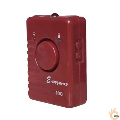 Відлякувач собак який заряджається E-Bodyguard J-1003 потужний 4в1, ультразвук, сирена, ліхтарик, сигналізація