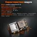 Мініатюрний модуль заряджання Li-Ion акумуляторів 2&ndash;3S KANDO C23, струм до 2 А, USB Type-C, підтримка PD
