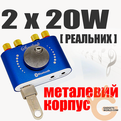 Підсилювач звуку портативний стерео 20 + 20Вт KKMOON KA15, AUX вх/вих, USB MP3, Bluetooth 5.0, APP управління