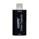 Плата видеозахвата HDMI в USB, для записи видео игр и живого потокового видео на ПК Protech HDMI-USB GRABBER
