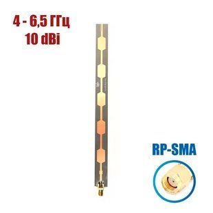 Антена всеспрямована PCB 5.8 ГГц (4-6,5 ГГц) 10 Дб легка антена для дронів WavLink RP-SMA_10 V2X
