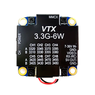 Kimpok KP-T3360 FPV передатчик-модуль 3.3 GHz 6 W (5 уровней) 16 Ch (3310&ndash;3495 MHz) для дронов, AV-вход, 7&ndash;36V