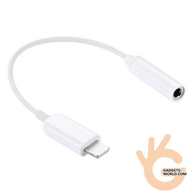 Аудио переходник Apple Lightning в AUX 3.5 мм для Iphone, совместим со всеми IOS Protech A1