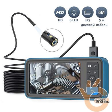 Ендоскоп автомобільний технічний 4.5" LICOTA D6, подвійна камера 8мм, запис 1080P, кабель 5м, сумка-чохол