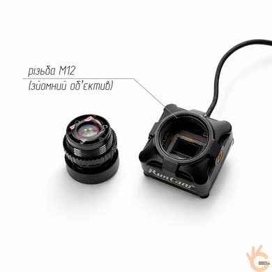 Система цифрового видео для дронов OpenIPC RunCam WiFiLink2 HDPRO, камера 1080P 160&deg; + модем для смартфона